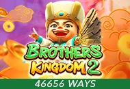 Brothers Kingdom 2 - GECKO158